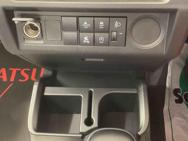 ハイゼットトラックスタンダード　保証付きまごころ保証１年付き　記録簿　取扱説明書　ＣＶＴ　ラジオ　衝突被害軽減システム　オートマチックハイビーム　レーンアシスト　禁煙車　ワンオーナー　エアコン　パワーステアリング　エアバッグ　ＡＢＳ（静岡県）の中古車