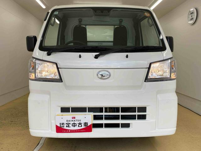 ハイゼットトラックスタンダード　保証付きまごころ保証１年付き　記録簿　取扱説明書　ＣＶＴ　ラジオ　衝突被害軽減システム　オートマチックハイビーム　レーンアシスト　禁煙車　ワンオーナー　エアコン　パワーステアリング　エアバッグ　ＡＢＳ（静岡県）の中古車