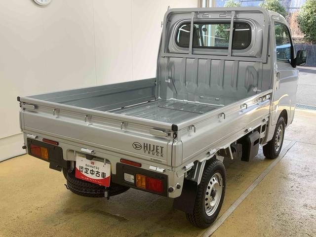 ハイゼットトラックスタンダード　４ＷＤ　保証付きまごころ保証１年付き　記録簿　取扱説明書　ＣＶＴ　ラジオ　衝突被害軽減システム　オートマチックハイビーム　レーンアシスト　禁煙車　ワンオーナー　エアコン　パワーステアリング　エアバッグ　ＡＢＳ（静岡県）の中古車