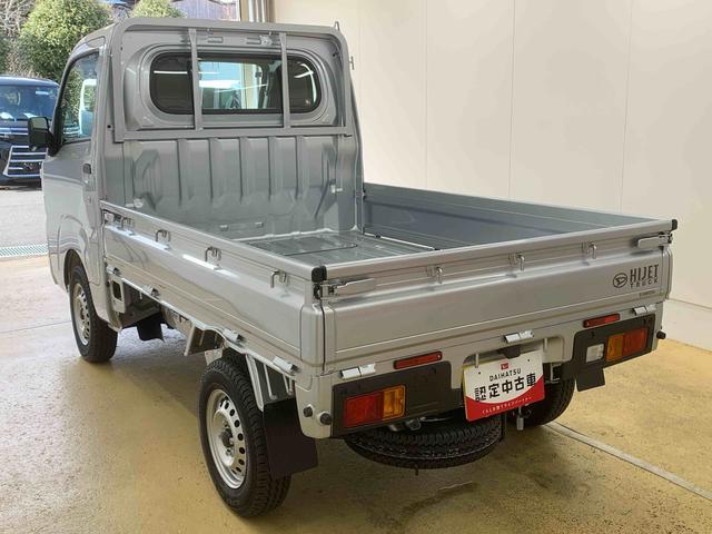 ハイゼットトラックスタンダード　４ＷＤ　保証付きまごころ保証１年付き　記録簿　取扱説明書　ＣＶＴ　ラジオ　衝突被害軽減システム　オートマチックハイビーム　レーンアシスト　禁煙車　ワンオーナー　エアコン　パワーステアリング　エアバッグ　ＡＢＳ（静岡県）の中古車