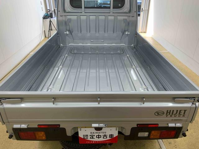 ハイゼットトラックスタンダード　４ＷＤ　保証付きまごころ保証１年付き　記録簿　取扱説明書　ＣＶＴ　ラジオ　衝突被害軽減システム　オートマチックハイビーム　レーンアシスト　禁煙車　ワンオーナー　エアコン　パワーステアリング　エアバッグ　ＡＢＳ（静岡県）の中古車