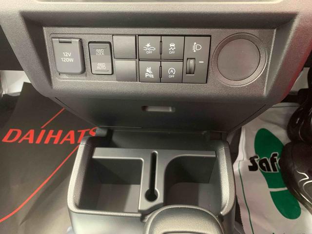 ハイゼットトラックスタンダード　４ＷＤ　保証付きまごころ保証１年付き　記録簿　取扱説明書　ＣＶＴ　ラジオ　衝突被害軽減システム　オートマチックハイビーム　レーンアシスト　禁煙車　ワンオーナー　エアコン　パワーステアリング　エアバッグ　ＡＢＳ（静岡県）の中古車