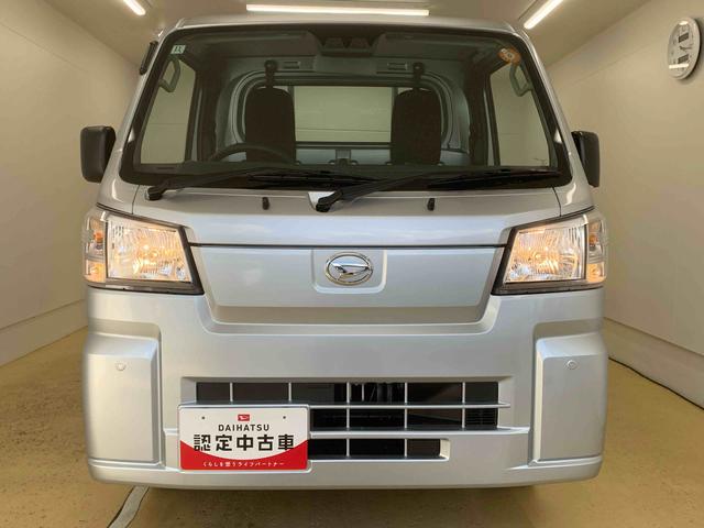 ハイゼットトラックスタンダード　４ＷＤ　保証付きまごころ保証１年付き　記録簿　取扱説明書　ＣＶＴ　ラジオ　衝突被害軽減システム　オートマチックハイビーム　レーンアシスト　禁煙車　ワンオーナー　エアコン　パワーステアリング　エアバッグ　ＡＢＳ（静岡県）の中古車