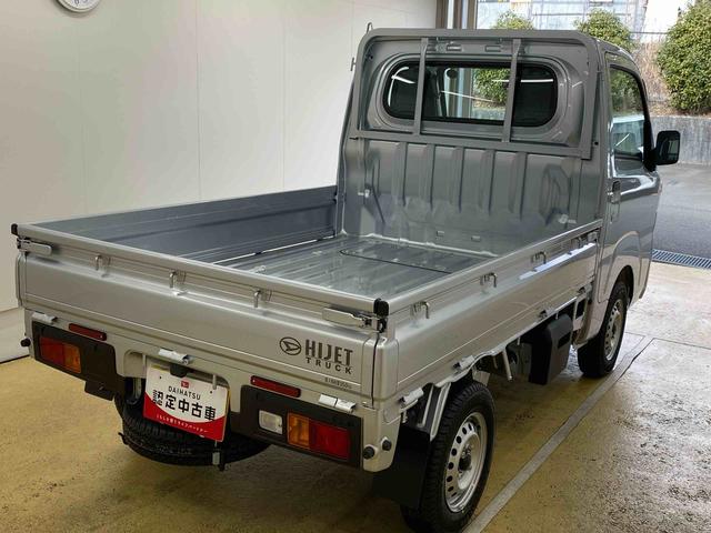 ハイゼットトラックスタンダード　４ＷＤ　保証付きまごころ保証１年付き　記録簿　取扱説明書　ＣＶＴ　ラジオ　衝突被害軽減システム　オートマチックハイビーム　レーンアシスト　禁煙車　ワンオーナー　エアコン　パワーステアリング　エアバッグ　ＡＢＳ（静岡県）の中古車
