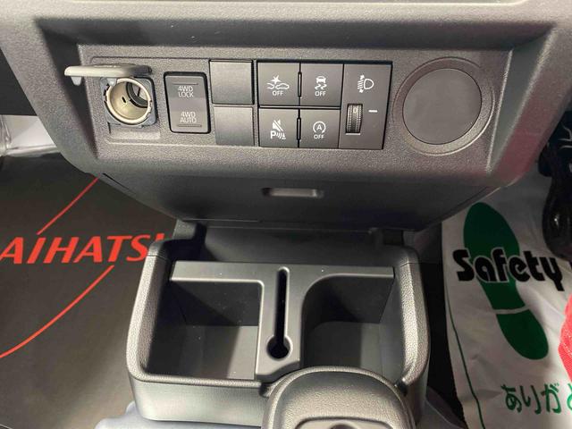 ハイゼットトラックスタンダード　４ＷＤ　保証付きまごころ保証１年付き　記録簿　取扱説明書　ＣＶＴ　ラジオ　衝突被害軽減システム　オートマチックハイビーム　レーンアシスト　禁煙車　ワンオーナー　エアコン　パワーステアリング　エアバッグ　ＡＢＳ（静岡県）の中古車