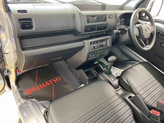 ハイゼットトラックスタンダード　４ＷＤ　保証付きまごころ保証１年付き　記録簿　取扱説明書　ＣＶＴ　ラジオ　衝突被害軽減システム　オートマチックハイビーム　レーンアシスト　禁煙車　ワンオーナー　エアコン　パワーステアリング　エアバッグ　ＡＢＳ（静岡県）の中古車