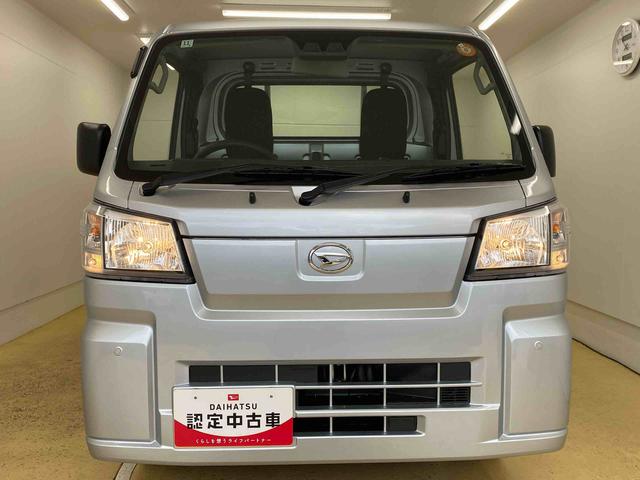 ハイゼットトラックスタンダード　４ＷＤ　保証付きまごころ保証１年付き　記録簿　取扱説明書　ＣＶＴ　ラジオ　衝突被害軽減システム　オートマチックハイビーム　レーンアシスト　禁煙車　ワンオーナー　エアコン　パワーステアリング　エアバッグ　ＡＢＳ（静岡県）の中古車