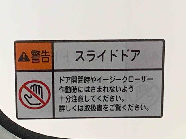 ムーヴキャンバスＧブラックインテリアリミテッド　ＳＡIII　ナビまごころ保証１年付き　記録簿　取扱説明書　ドラレコ　ＥＴＣ　バックカメラ　スマートキー　ワンオーナー　エアバッグ　エアコン　パワーステアリング　パワーウィンドウ　ＡＢＳ（静岡県）の中古車