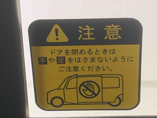 ムーヴキャンバスＧブラックインテリアリミテッド　ＳＡIII　ナビまごころ保証１年付き　記録簿　取扱説明書　ドラレコ　ＥＴＣ　バックカメラ　スマートキー　ワンオーナー　エアバッグ　エアコン　パワーステアリング　パワーウィンドウ　ＡＢＳ（静岡県）の中古車
