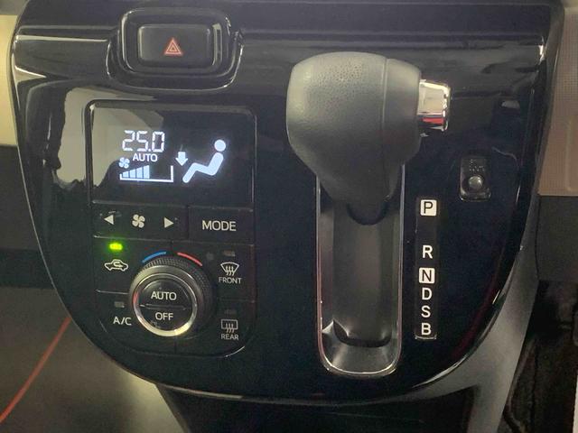 ムーヴキャンバスＧブラックインテリアリミテッド　ＳＡIII　ナビまごころ保証１年付き　記録簿　取扱説明書　ドラレコ　ＥＴＣ　バックカメラ　スマートキー　ワンオーナー　エアバッグ　エアコン　パワーステアリング　パワーウィンドウ　ＡＢＳ（静岡県）の中古車