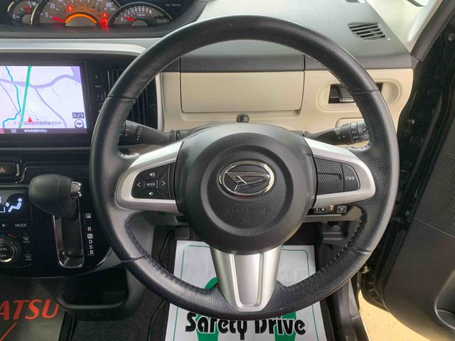 ムーヴキャンバスＧブラックインテリアリミテッド　ＳＡIII　ナビまごころ保証１年付き　記録簿　取扱説明書　ドラレコ　ＥＴＣ　バックカメラ　スマートキー　ワンオーナー　エアバッグ　エアコン　パワーステアリング　パワーウィンドウ　ＡＢＳ（静岡県）の中古車