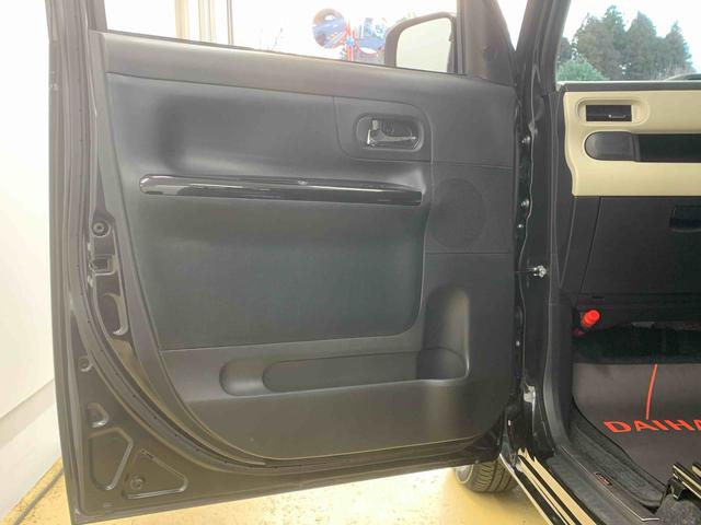 ムーヴキャンバスＧブラックインテリアリミテッド　ＳＡIII　ナビまごころ保証１年付き　記録簿　取扱説明書　ドラレコ　ＥＴＣ　バックカメラ　スマートキー　ワンオーナー　エアバッグ　エアコン　パワーステアリング　パワーウィンドウ　ＡＢＳ（静岡県）の中古車