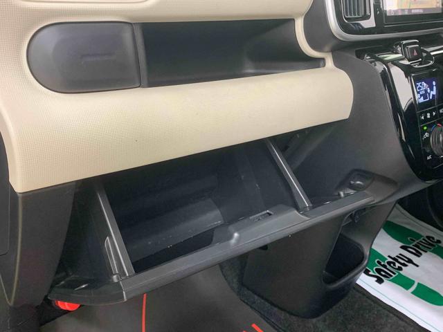 ムーヴキャンバスＧブラックインテリアリミテッド　ＳＡIII　ナビまごころ保証１年付き　記録簿　取扱説明書　ドラレコ　ＥＴＣ　バックカメラ　スマートキー　ワンオーナー　エアバッグ　エアコン　パワーステアリング　パワーウィンドウ　ＡＢＳ（静岡県）の中古車