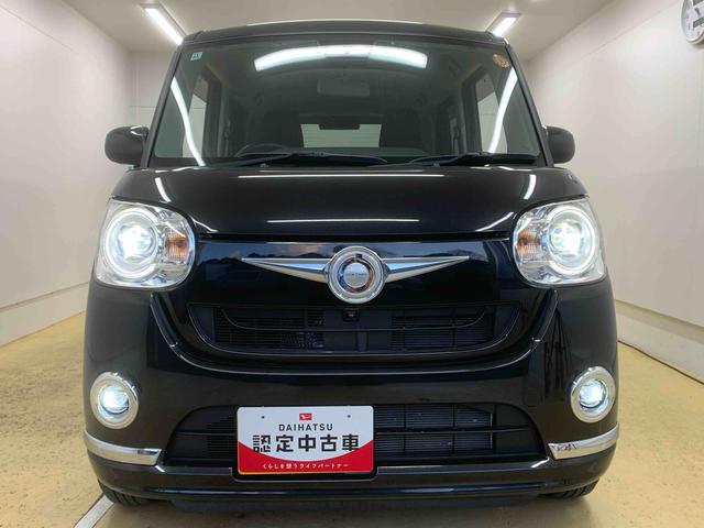 ムーヴキャンバスＧブラックインテリアリミテッド　ＳＡIII　ナビまごころ保証１年付き　記録簿　取扱説明書　ドラレコ　ＥＴＣ　バックカメラ　スマートキー　ワンオーナー　エアバッグ　エアコン　パワーステアリング　パワーウィンドウ　ＡＢＳ（静岡県）の中古車