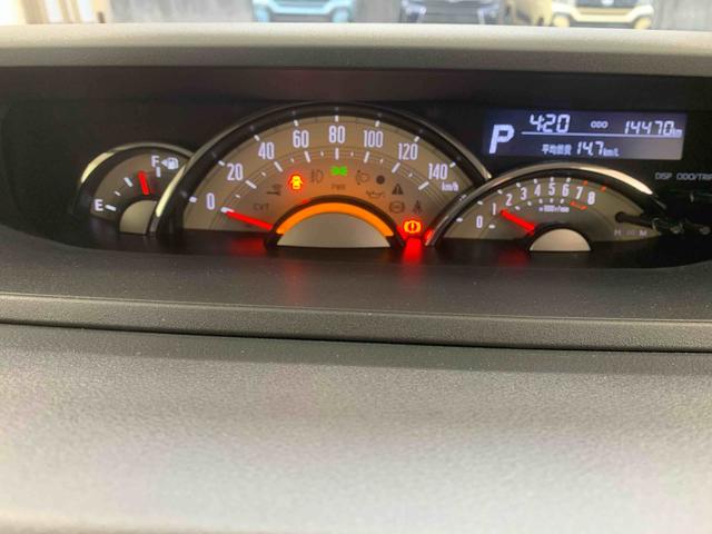 ムーヴキャンバスＧメイクアップＶＳ　ＳＡIII　タイヤ新品まごころ保証１年付き　記録簿　取扱説明書　ナビ　ドラレコ　ＥＴＣ　バックカメラ　衝突被害軽減システム　スマートキー　オートマチックハイビーム　レーンアシスト　ワンオーナー　エアバッグ　エアコン　ＡＢＳ（静岡県）の中古車