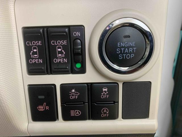 ムーヴキャンバスＧメイクアップＶＳ　ＳＡIII　タイヤ新品まごころ保証１年付き　記録簿　取扱説明書　ナビ　ドラレコ　ＥＴＣ　バックカメラ　衝突被害軽減システム　スマートキー　オートマチックハイビーム　レーンアシスト　ワンオーナー　エアバッグ　エアコン　ＡＢＳ（静岡県）の中古車