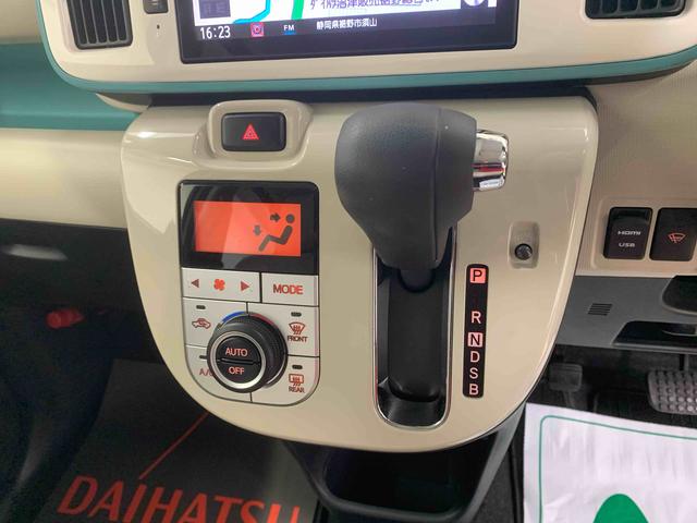 ムーヴキャンバスＧメイクアップＶＳ　ＳＡIII　タイヤ新品まごころ保証１年付き　記録簿　取扱説明書　ナビ　ドラレコ　ＥＴＣ　バックカメラ　衝突被害軽減システム　スマートキー　オートマチックハイビーム　レーンアシスト　ワンオーナー　エアバッグ　エアコン　ＡＢＳ（静岡県）の中古車