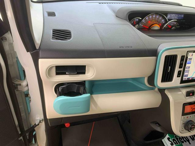 ムーヴキャンバスＧメイクアップＶＳ　ＳＡIII　タイヤ新品まごころ保証１年付き　記録簿　取扱説明書　ナビ　ドラレコ　ＥＴＣ　バックカメラ　衝突被害軽減システム　スマートキー　オートマチックハイビーム　レーンアシスト　ワンオーナー　エアバッグ　エアコン　ＡＢＳ（静岡県）の中古車