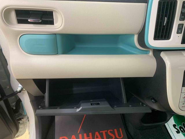 ムーヴキャンバスＧメイクアップＶＳ　ＳＡIII　タイヤ新品まごころ保証１年付き　記録簿　取扱説明書　ナビ　ドラレコ　ＥＴＣ　バックカメラ　衝突被害軽減システム　スマートキー　オートマチックハイビーム　レーンアシスト　ワンオーナー　エアバッグ　エアコン　ＡＢＳ（静岡県）の中古車