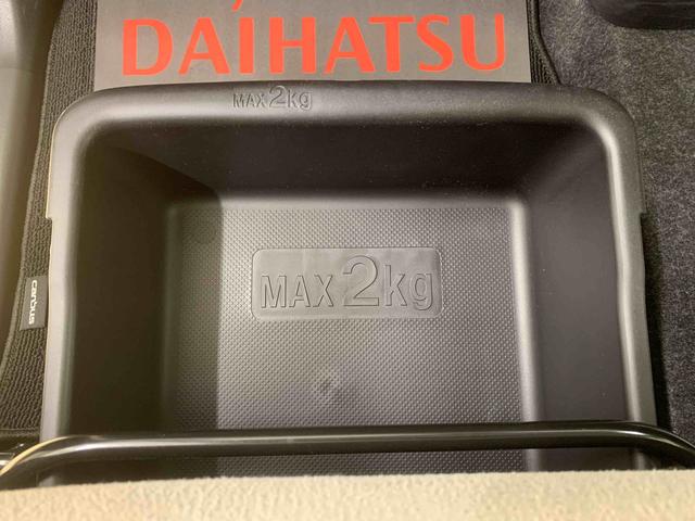 ムーヴキャンバスＧメイクアップＶＳ　ＳＡIII　タイヤ新品まごころ保証１年付き　記録簿　取扱説明書　ナビ　ドラレコ　ＥＴＣ　バックカメラ　衝突被害軽減システム　スマートキー　オートマチックハイビーム　レーンアシスト　ワンオーナー　エアバッグ　エアコン　ＡＢＳ（静岡県）の中古車