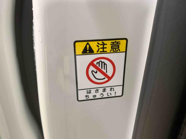 ムーヴキャンバスＧメイクアップＶＳ　ＳＡIII　タイヤ新品まごころ保証１年付き　記録簿　取扱説明書　ナビ　ドラレコ　ＥＴＣ　バックカメラ　衝突被害軽減システム　スマートキー　オートマチックハイビーム　レーンアシスト　ワンオーナー　エアバッグ　エアコン　ＡＢＳ（静岡県）の中古車