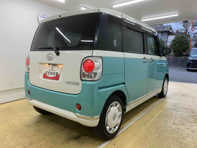 ムーヴキャンバスＧメイクアップＶＳ　ＳＡIII　タイヤ新品まごころ保証１年付き　記録簿　取扱説明書　ナビ　ドラレコ　ＥＴＣ　バックカメラ　衝突被害軽減システム　スマートキー　オートマチックハイビーム　レーンアシスト　ワンオーナー　エアバッグ　エアコン　ＡＢＳ（静岡県）の中古車