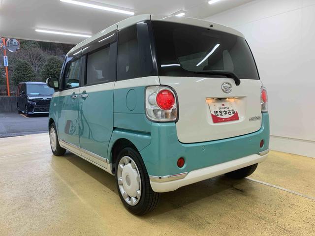 ムーヴキャンバスＧメイクアップＶＳ　ＳＡIII　タイヤ新品まごころ保証１年付き　記録簿　取扱説明書　ナビ　ドラレコ　ＥＴＣ　バックカメラ　衝突被害軽減システム　スマートキー　オートマチックハイビーム　レーンアシスト　ワンオーナー　エアバッグ　エアコン　ＡＢＳ（静岡県）の中古車