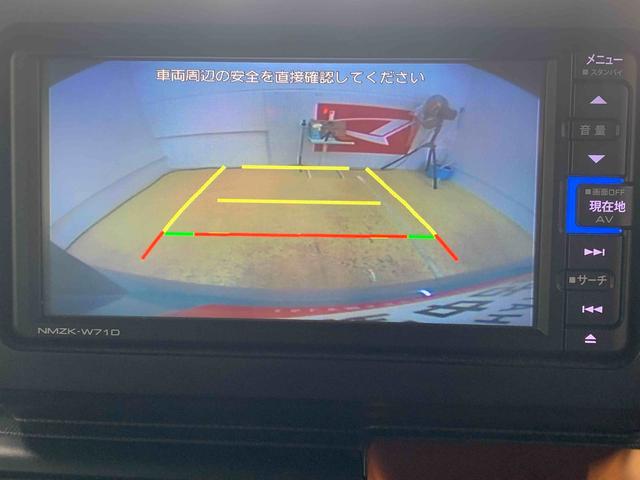 タフトＧ　タイヤ新品　保証付きナビ　ドラレコ　バックカメラ（静岡県）の中古車