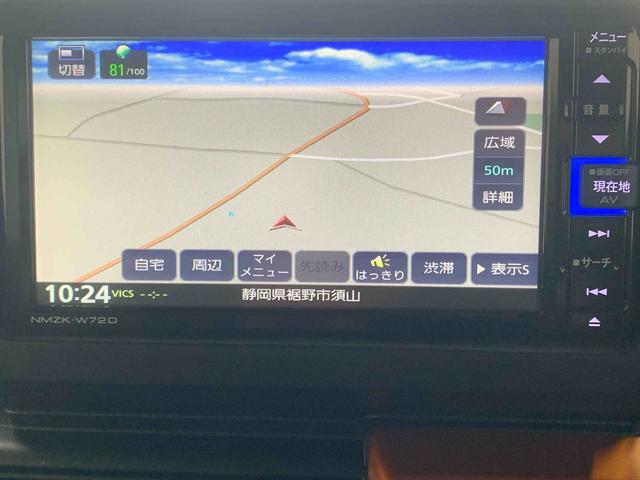 タフトＧ　タイヤ新品　保証付きナビ　ドラレコ　ＥＴＣ　バックカメラ（静岡県）の中古車