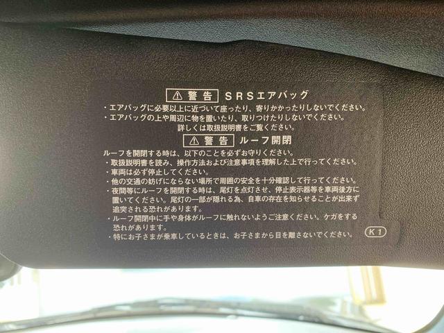 コペンローブ　Ｓまごころ保証１年付き　記録簿　取扱説明書　ナビ　スマートキー　アルミホイール　ターボ　ワンオーナー　エアバッグ　エアコン　パワーステアリング　パワーウィンドウ　ＡＢＳ（静岡県）の中古車