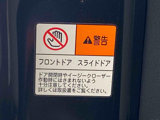 タントＸ　ディスプレイオーディオ　保証付き（静岡県）の中古車