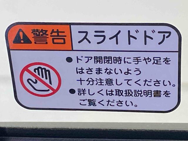 タントＸ　ディスプレイオーディオ　保証付き（静岡県）の中古車