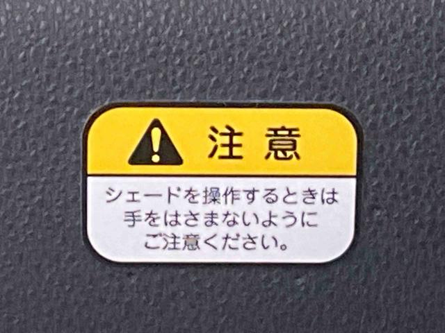 タントＸ　ディスプレイオーディオ　保証付き（静岡県）の中古車