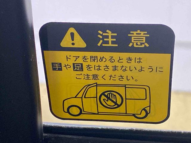 ムーヴキャンバスＧメイクアップ　ＳＡII　タイヤ新品　保証付きナビ　バックカメラ（静岡県）の中古車