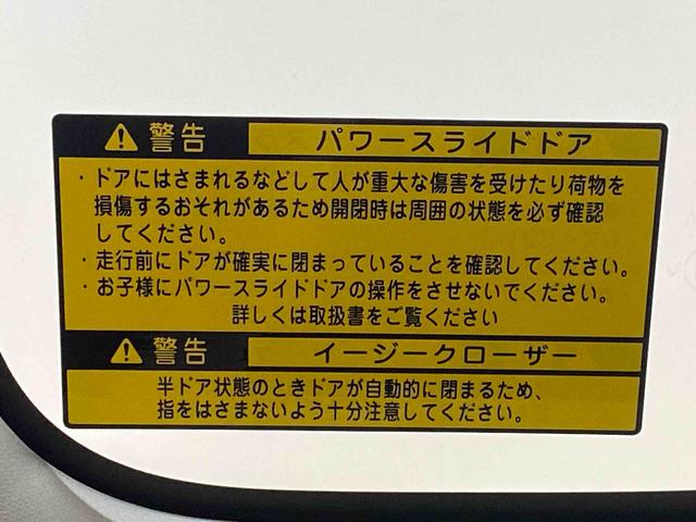 ムーヴキャンバスＧメイクアップ　ＳＡII　タイヤ新品　保証付きナビ　バックカメラ（静岡県）の中古車