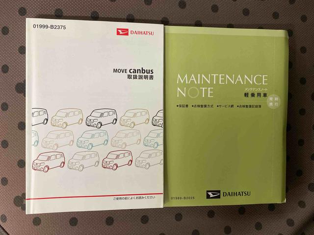ムーヴキャンバスＧメイクアップ　ＳＡII　タイヤ新品　保証付きナビ　バックカメラ（静岡県）の中古車