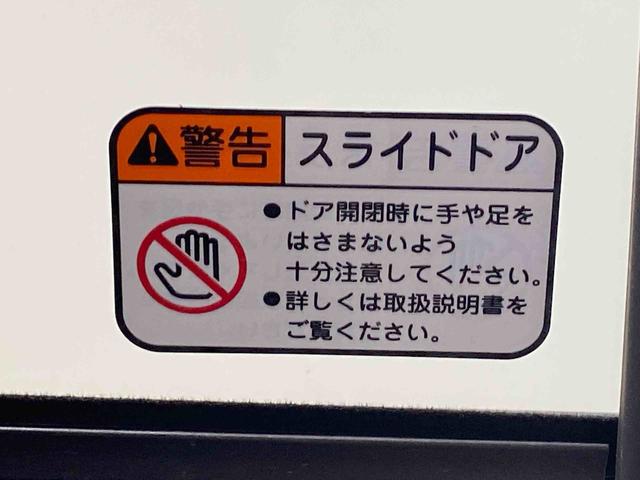 ムーヴＬまごころ保証１年付き　記録簿　取扱説明書　キーレスエントリー　禁煙車　ワンオーナー　エアバッグ　エアコン　パワーステアリング　パワーウィンドウ　ＡＢＳ（静岡県）の中古車