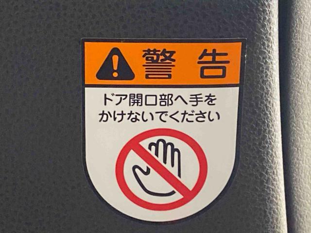 ムーヴＬまごころ保証１年付き　記録簿　取扱説明書　キーレスエントリー　禁煙車　ワンオーナー　エアバッグ　エアコン　パワーステアリング　パワーウィンドウ　ＡＢＳ（静岡県）の中古車