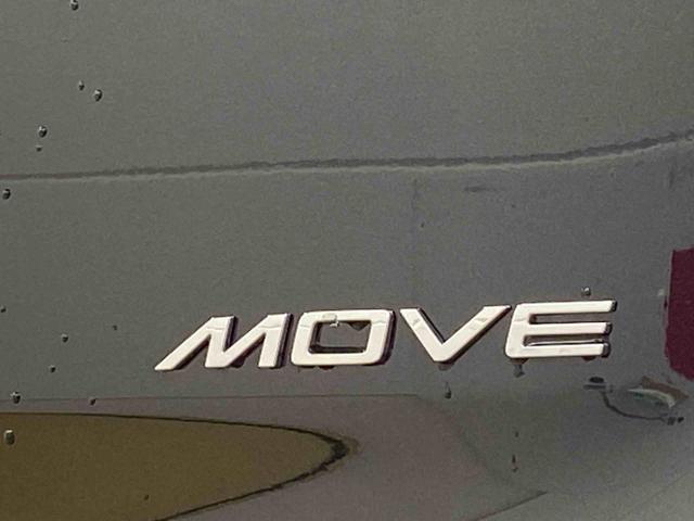 ムーヴＬまごころ保証１年付き　記録簿　取扱説明書　キーレスエントリー　禁煙車　ワンオーナー　エアバッグ　エアコン　パワーステアリング　パワーウィンドウ　ＡＢＳ（静岡県）の中古車