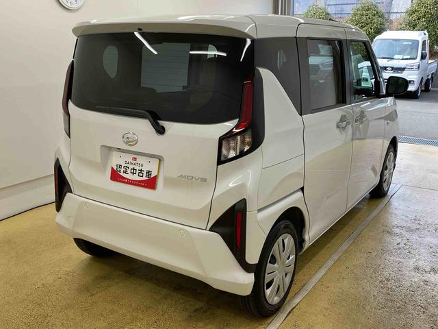 ムーヴＸ　ディスプレイオーディオ　保証付きバックカメラ（静岡県）の中古車