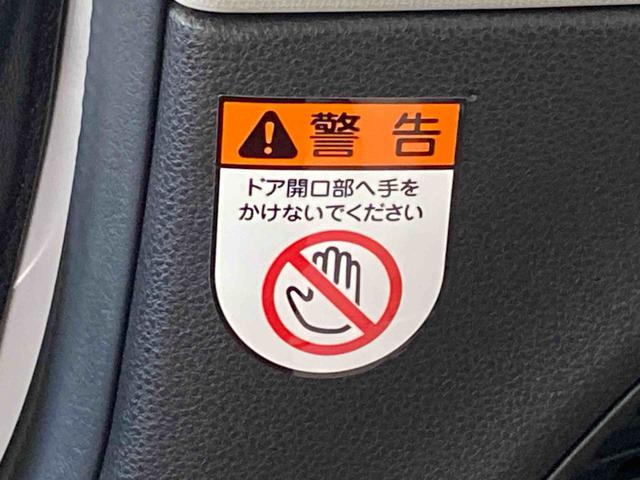 ムーヴＸ　ディスプレイオーディオ　保証付きバックカメラ（静岡県）の中古車