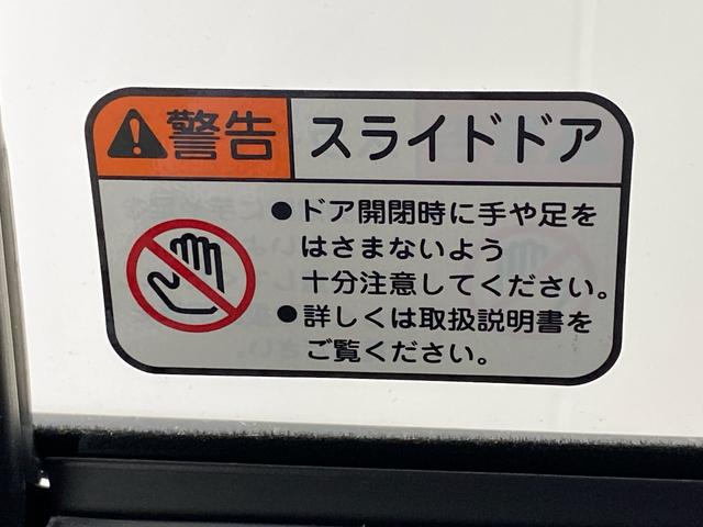 ムーヴＸ　ディスプレイオーディオ　保証付きバックカメラ（静岡県）の中古車