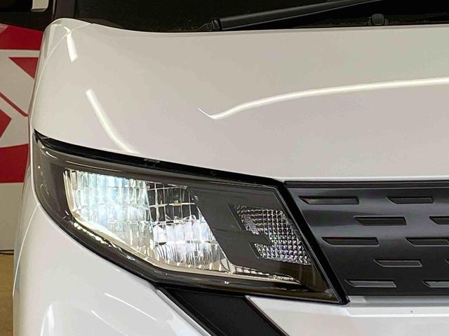 ムーヴＸ　ディスプレイオーディオ　保証付きバックカメラ（静岡県）の中古車