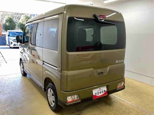 アトレーＲＳ　保証付き（静岡県）の中古車