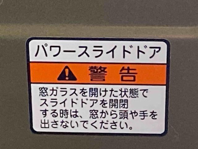 アトレーＲＳ　保証付き（静岡県）の中古車