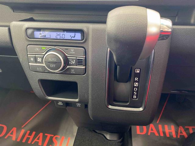 アトレーＲＳ　保証付き（静岡県）の中古車