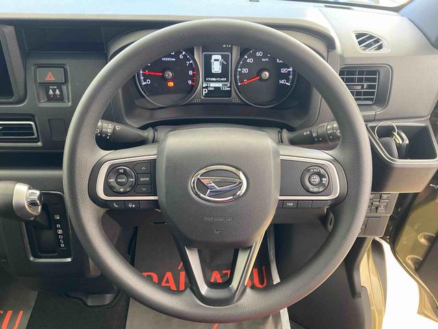 アトレーＲＳ　保証付き（静岡県）の中古車