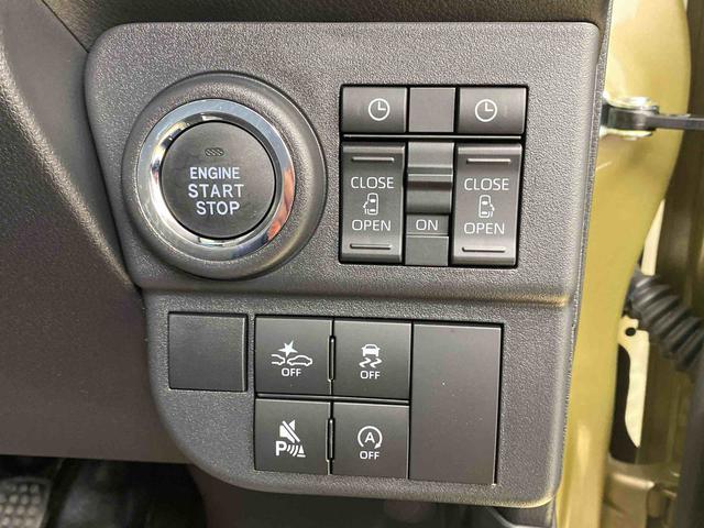 アトレーＲＳ　保証付き（静岡県）の中古車