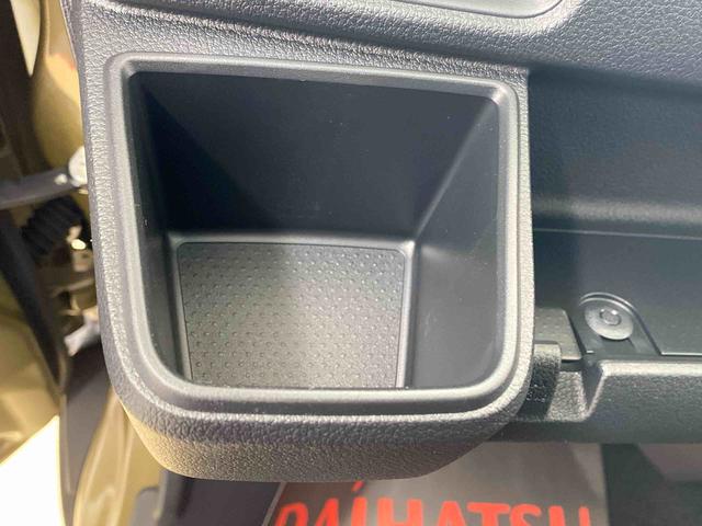 アトレーＲＳ　保証付き（静岡県）の中古車