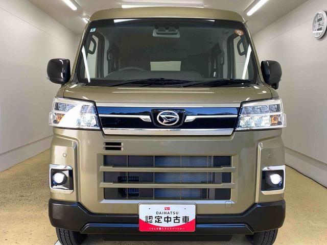 アトレーＲＳ　保証付き（静岡県）の中古車